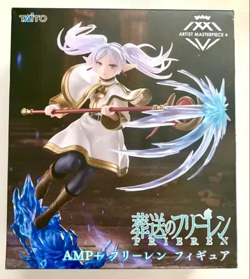 장송의 프리렌 AMP+ 프리렌 피규어