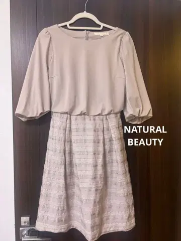 NATURAL BEAUTY 베이지 스트라이프 디자인 원피스 38
