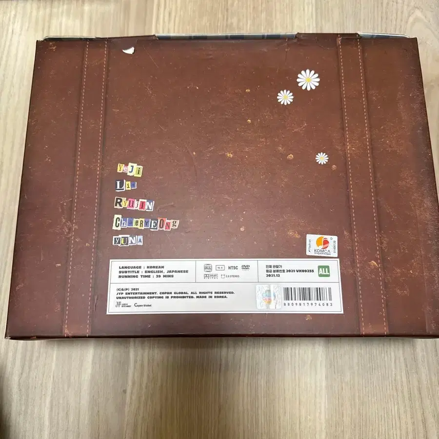 4번째 상품 이미지