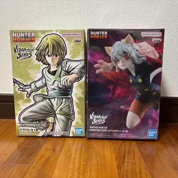 미개봉 HUNTER x HUNTER VIBRATION STARS 2점