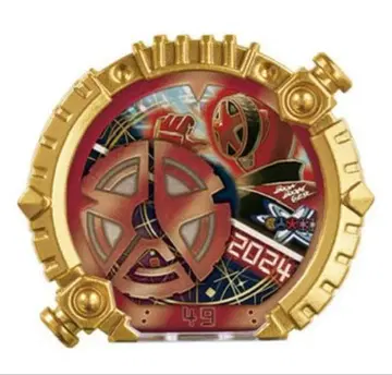 센타이링 분붐저 부스티드Ver.