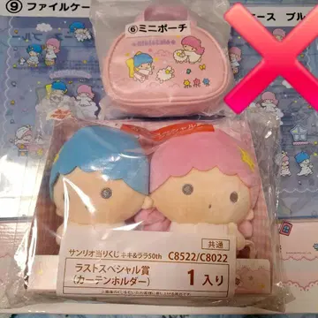 산리오 키키라라 미니 파우치 커튼 홀더 라스트 원 클리어 케이스 세트