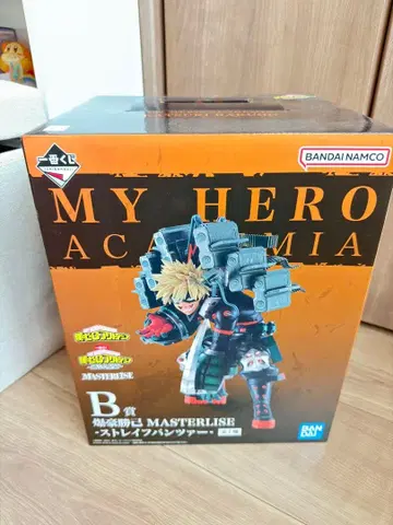 히로아카 MASTERLISE 바쿠고 카츠키 B상 스트레이프 팬츠 별