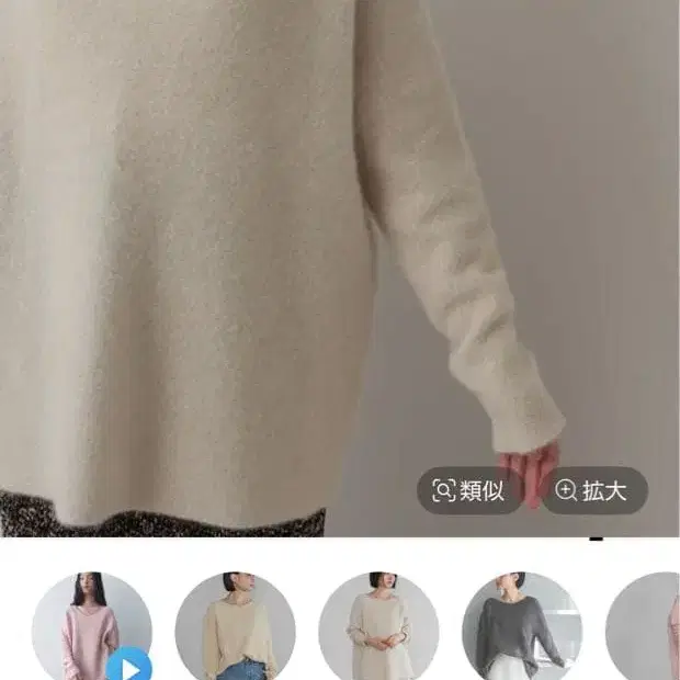 1번째 상품 이미지