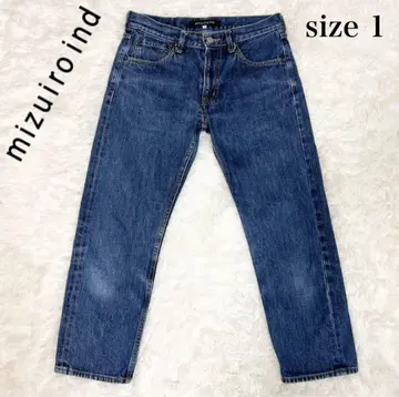 mizuiroind 미즈이로 인드 데님 팬츠 사이즈 1