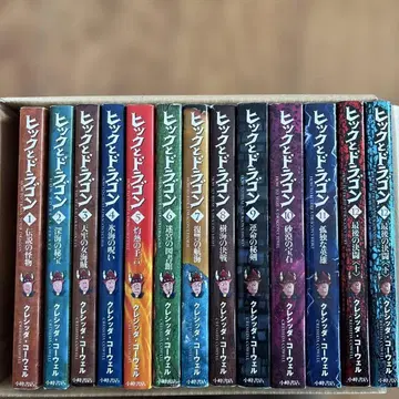 [세트] 히크와 드래곤 1~12 상하