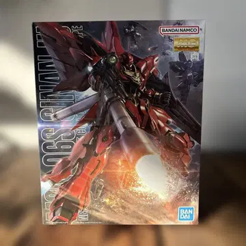 미조립 MG 1/100 시난주