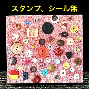 CYCLE HIT 1991-2017 Spitz 스피츠 베스트 앨범