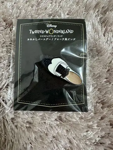 트위스테 오메카시 벌스데이 핀즈 플로이드