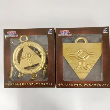 전 2종 세트 웨어러블 팬 [유희왕 듀얼몬스터즈]