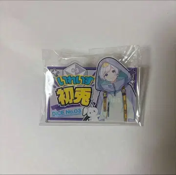 이레이스 쇼토 돈키 콜라보