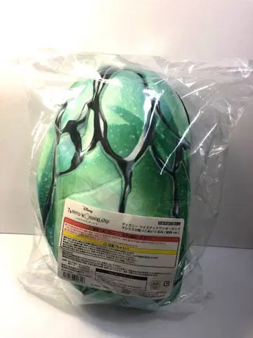 트위스테 마레우스 봉제 인형