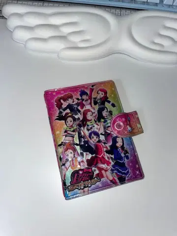 프리티 리듬 씰북