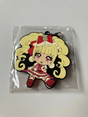 큐어 마셰리 뻬땅코 러버 스트랩