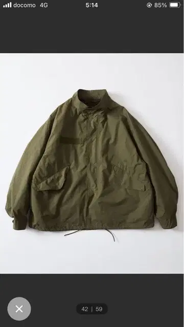 프릭스스토어 2022AW 숏 모즈 코트 S