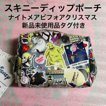 스키니딥 나이트메어 비포 크리스마스 파우치