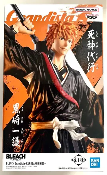 BLEACH Grandista 쿠로사키 이치고 사신 대행