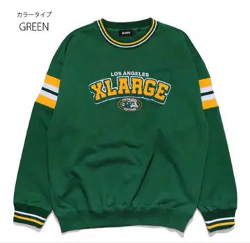 XLARGE 맨투맨 그린 M