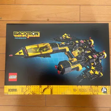 미개봉 새상품 레고 10355 블랙트론 레네게이드