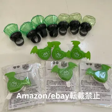 Y60. 우라타누키 부활의 소라마후 할로파 우라사카킹덤 정리