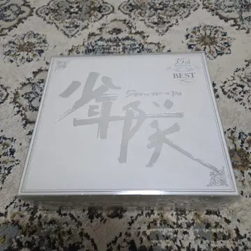 소년대 35th anniversary best playzone box