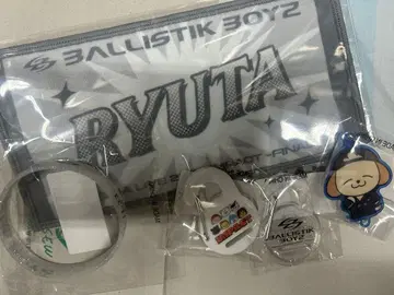 BALLISTIK BOYZ 히다카 류타 연결 참 외