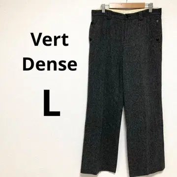 베일댄스 여성용 슬랙스 팬츠 짙은 그레이 무지 심플 L