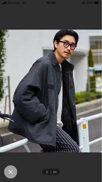 프릭스스토어 2022AW 숏 모즈 코트 S