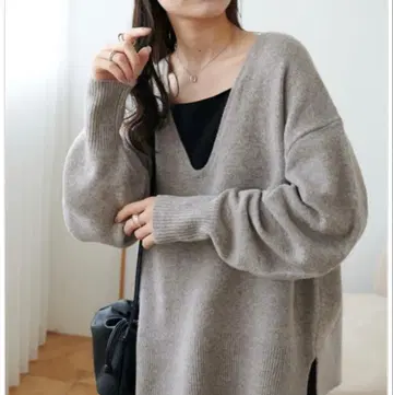 Discoat 멜란지얀 깊은 V넥 풀오버 모카