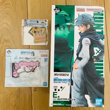 H x H 제일복권/진 헌터헌터 묶음 판매