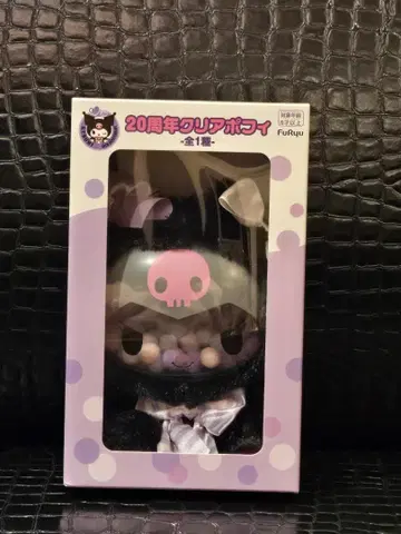 FuRyu 20주년 클리어 포피
