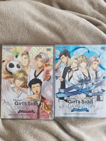 두근두근 메모리얼 걸즈 사이드 DVD