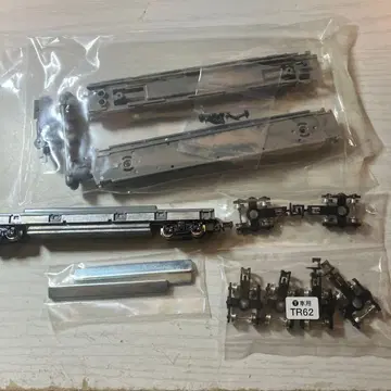 그린맥스 103계 하부 세트