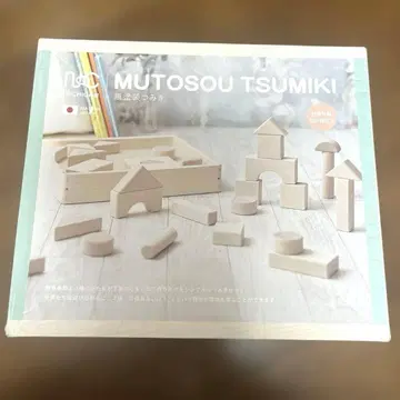 니치간 무도장  블록