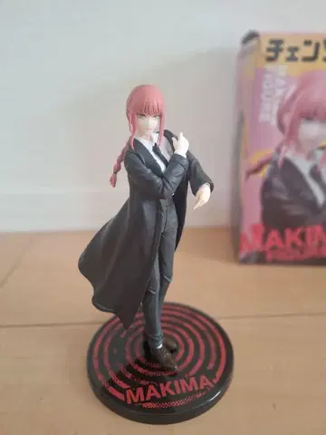 체인소 맨 마키마 피규어 박스 있음 새상품급