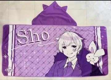 이레이스 픽처 타월 귀 포함