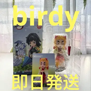 귀멸의 칼날 중국 한정판 피규어 매실 비오는 날 렌고쿠 쿄쥬로