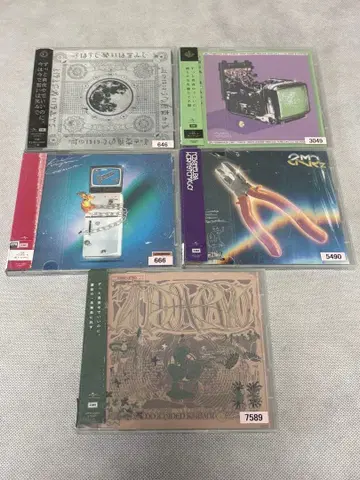 계속 한밤중이면 좋을 텐데. 앨범 CD 5장 세트