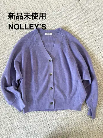 미사용 새상품 노리즈 울 100% 가디건