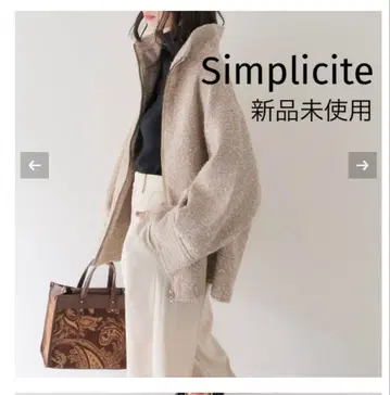 새상품 미사용 택 포함 Simplicite 트위드 숏코트 베이지