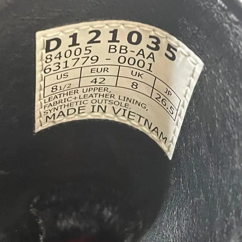 9번째 상품 이미지