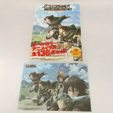 진격의 거인 ANIME ILLUSTRATIONS