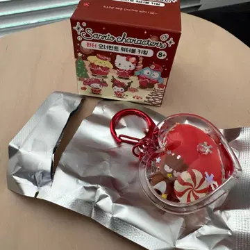 바츠마루 하트형 키링 스위트 홀리데이