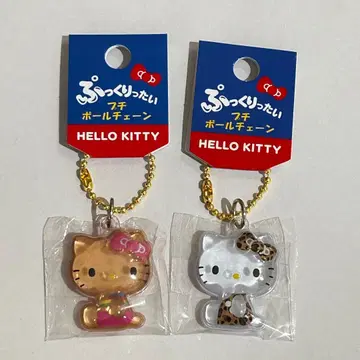 헬로키티 푹신푹신 프티 볼체인 2개 세트 일광화상 레오파드 무늬