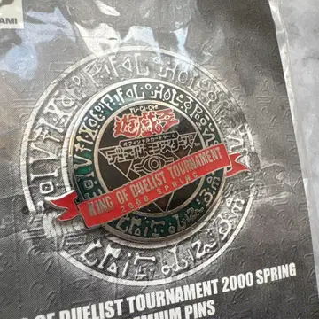 유희왕 KING OF DUELIST TOURNAMENT 2000 핀 배지