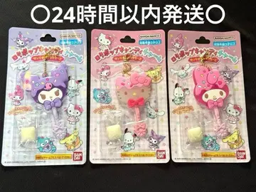 산리오 롤리팝 캔디 참 모음 세트