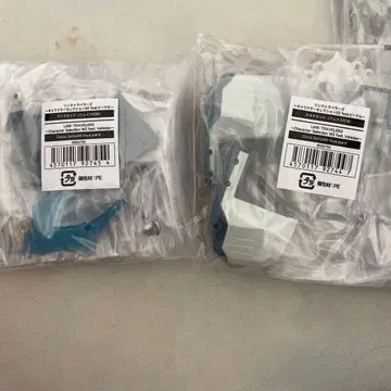 링크 트래블러스 키르케 케토스