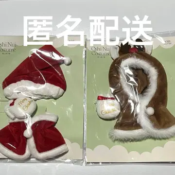 3coins 쓰리코인즈 쓰리코 옷 산타클로스 산타