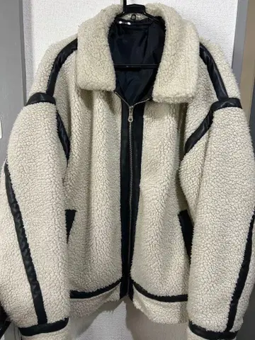 Mark Gonzalez 보아 자켓