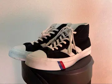 PRO-Keds ROYAL PLUS SUEDE HI